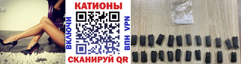 Продажа наркотиков Мыски Канабис СОЛЬ Галлюциногенные грибы Меф мяу мяу Гашиш