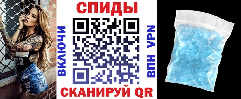 как найти наркотики  Мыски  Amphetamine Розовый 