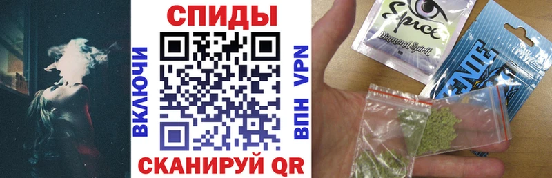 БУТИРАТ вода  Мыски 