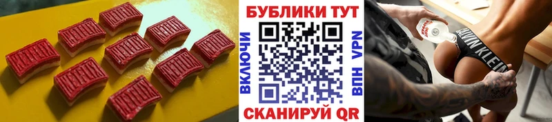 mega вход Мыски Ecstasy бентли