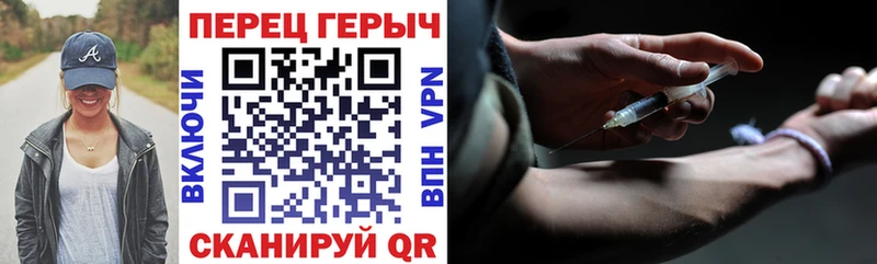 Героин афганец  mega ссылки  Мыски 