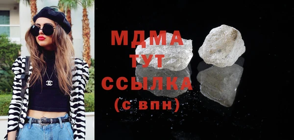 круглые Алексин