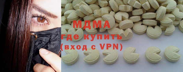 круглые Алексин