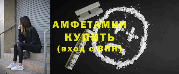гашишное масло Абдулино