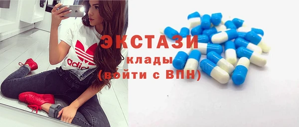 круглые Алексин