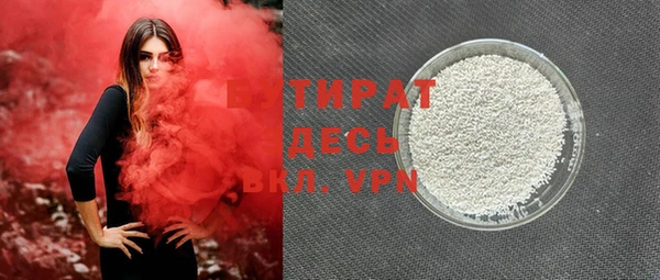 круглые Алексин