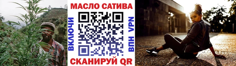 цены наркотик  Мыски  Дистиллят ТГК Wax 