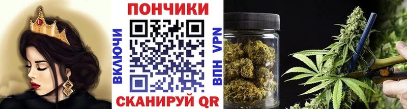 Канабис MAZAR что такое наркотик Мыски